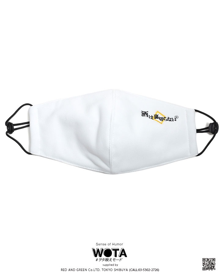 WB-MK-CO-012 ���΢�ڤ�ʤ� ���� ������ �ޥ��� �� �ۥޥ��� �礭�������� Ĵ�� �ղƽ����� �� ���� ���� ���� ���� ���� �ھ� �򥿱Ǥ��⡼�� Ω�Υޥ��� ������� �ɽ� ���⤷�� ���� ���ɷ� �ե��å���� ���� ���ȥ꡼�ȷ� �֥���