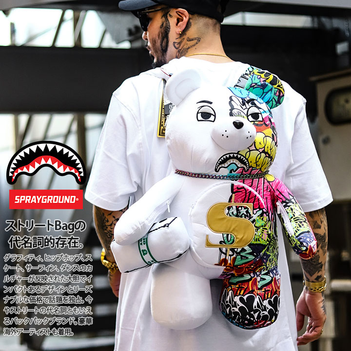 SPRAY GROUND �̤������ �Хå� ���襤�� �� ���å� ��� ��ǥ����� �� �礭�������� ���ץ졼���饦��� �Хå��ѥå� �礭�� �� 2way ������� ���ä����� �ɼ� ���� ����ե��ƥ� b�� �ҥåץۥå� �ե��å���� ���ȥ꡼�ȷ� �ϥ� �֥��� 2022�ղ� ���� B4649