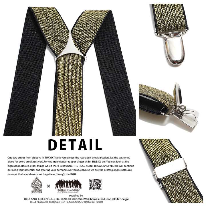 �����ڥ���� �٥�� ���å� �Ҷ��� �ˤλ� ���λ� ACEFLAG���ä����� ���襤�� ��� ����å������� �ߤ�Х�� Y�� �� �� �ѡ��륫�顼 ���ݡ��� ��ư�� �ΰ�� �˽����� b�� �ҥåץۥå� ������ ���ե� AF-BE-SB-007