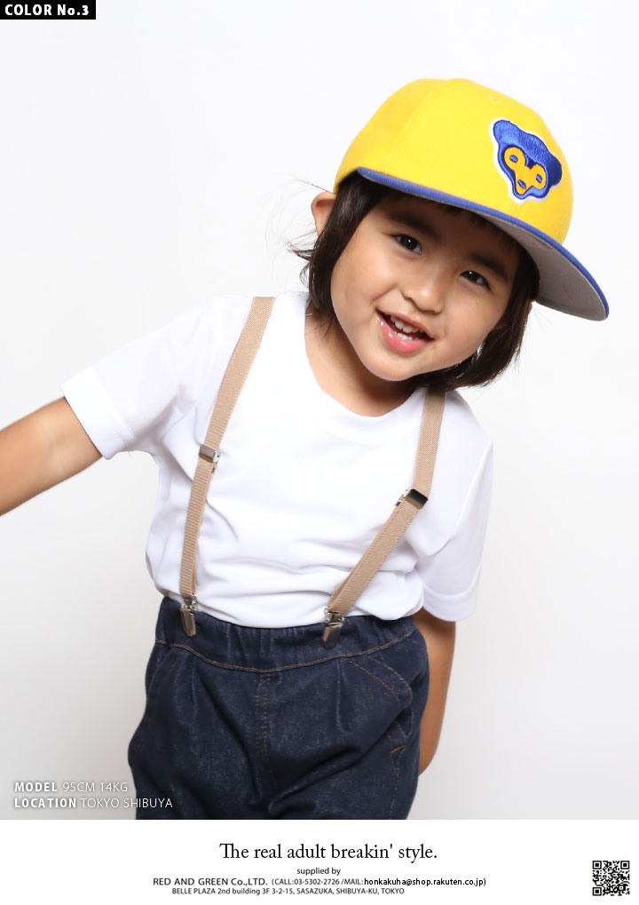 �����ڥ���� �٥ӡ� ���å������� 1�Ф���5�� 80cm����120cm �б� ���襤�� ACEFLAG �ˤλ� ���λ� �Ҷ��� ̵�� ����ץ� �� �� �١����� �㿧 ���ᥫ�� ���ݡ��� ��ư�� �˽����� ���ե� AF-BE-SB-025