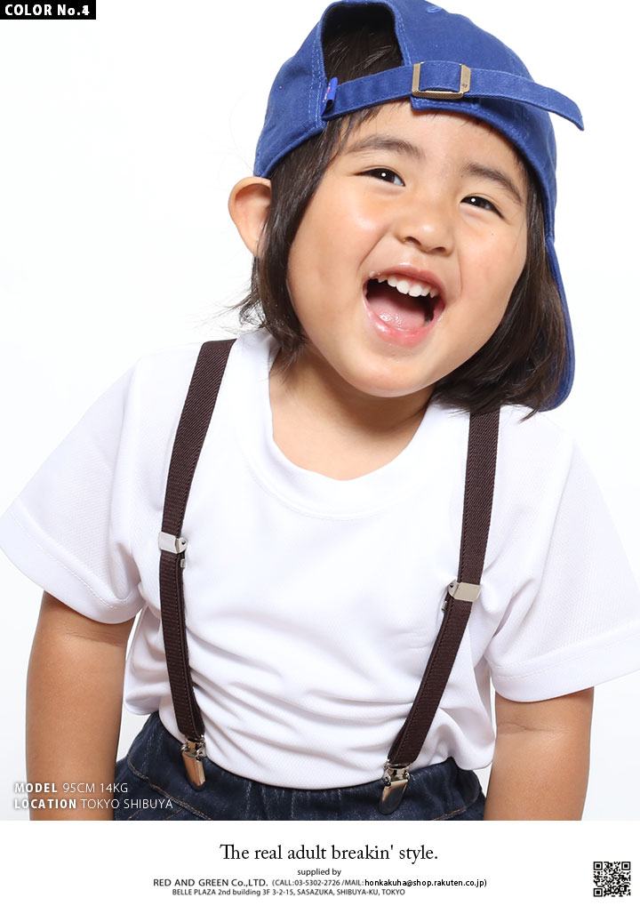 �����ڥ���� �٥ӡ� ���å������� 1�Ф���5�� 80cm����120cm �б� ���襤�� ACEFLAG �ˤλ� ���λ� �Ҷ��� ̵�� ����ץ� �� �� �١����� �㿧 ���ᥫ�� ���ݡ��� ��ư�� �˽����� ���ե� AF-BE-SB-025