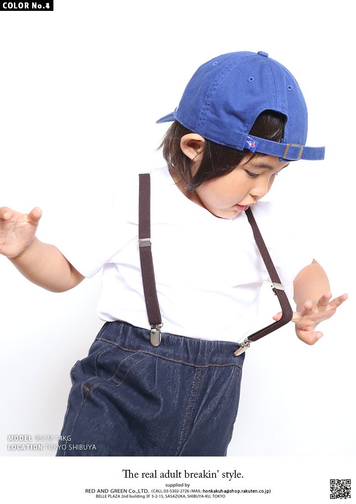 �����ڥ���� �٥ӡ� ���å������� 1�Ф���5�� 80cm����120cm �б� ���襤�� ACEFLAG �ˤλ� ���λ� �Ҷ��� ̵�� ����ץ� �� �� �١����� �㿧 ���ᥫ�� ���ݡ��� ��ư�� �˽����� ���ե� AF-BE-SB-025