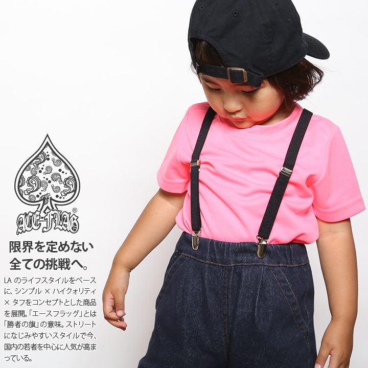 �����ڥ���� �٥ӡ� ���å������� 1�Ф���5�� 80cm����120cm �б� ���襤�� ACEFLAG �ˤλ� ���λ� �Ҷ��� ̵�� ����ץ� �� �� �١����� �㿧 ���ᥫ�� ���ݡ��� ��ư�� �˽����� ���ե� AF-BE-SB-025