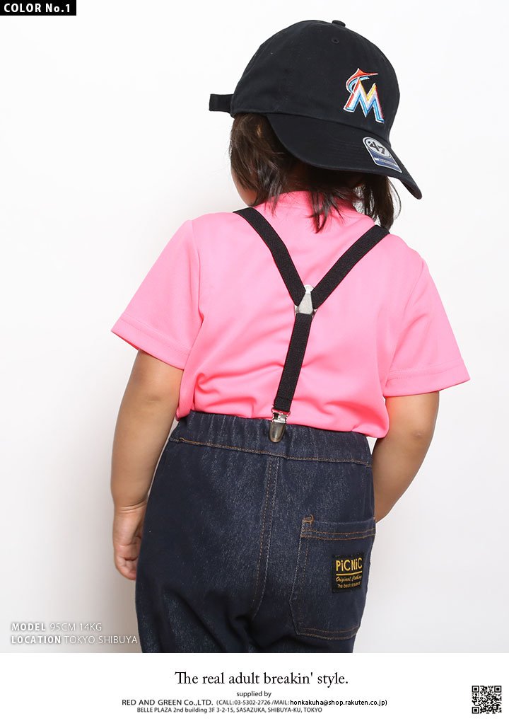 �����ڥ���� �٥ӡ� ���å������� 1�Ф���5�� 80cm����120cm �б� ���襤�� ACEFLAG �ˤλ� ���λ� �Ҷ��� ̵�� ����ץ� �� �� �١����� �㿧 ���ᥫ�� ���ݡ��� ��ư�� �˽����� ���ե� AF-BE-SB-025