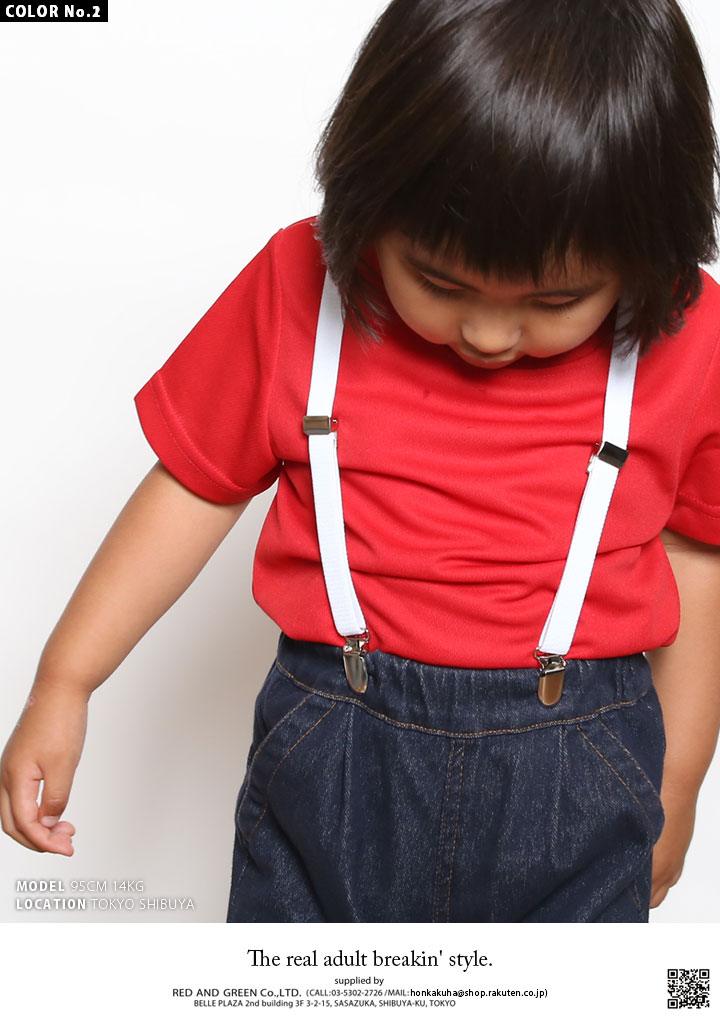 �����ڥ���� �٥ӡ� ���å������� 1�Ф���5�� 80cm����120cm �б� ���襤�� ACEFLAG �ˤλ� ���λ� �Ҷ��� ̵�� ����ץ� �� �� �١����� �㿧 ���ᥫ�� ���ݡ��� ��ư�� �˽����� ���ե� AF-BE-SB-025