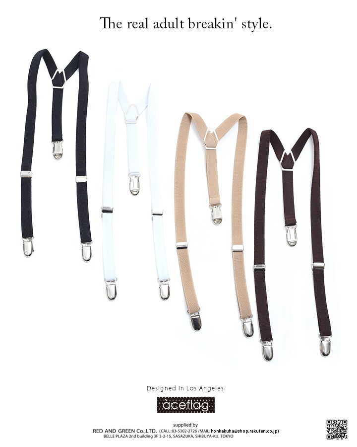 �����ڥ���� �٥ӡ� ���å������� 1�Ф���5�� 80cm����120cm �б� ���襤�� ACEFLAG �ˤλ� ���λ� �Ҷ��� ̵�� ����ץ� �� �� �١����� �㿧 ���ᥫ�� ���ݡ��� ��ư�� �˽����� ���ե� AF-BE-SB-025