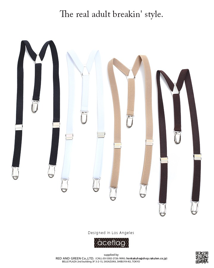 �����ڥ���� �٥ӡ� ���å������� 1�Ф���5�� 80cm����120cm �б� ���襤�� ACEFLAG �ˤλ� ���λ� �Ҷ��� ̵�� ����ץ� �� �� �١����� �㿧 ���ᥫ�� ���ݡ��� ��ư�� �˽����� ���ե� AF-BE-SB-025