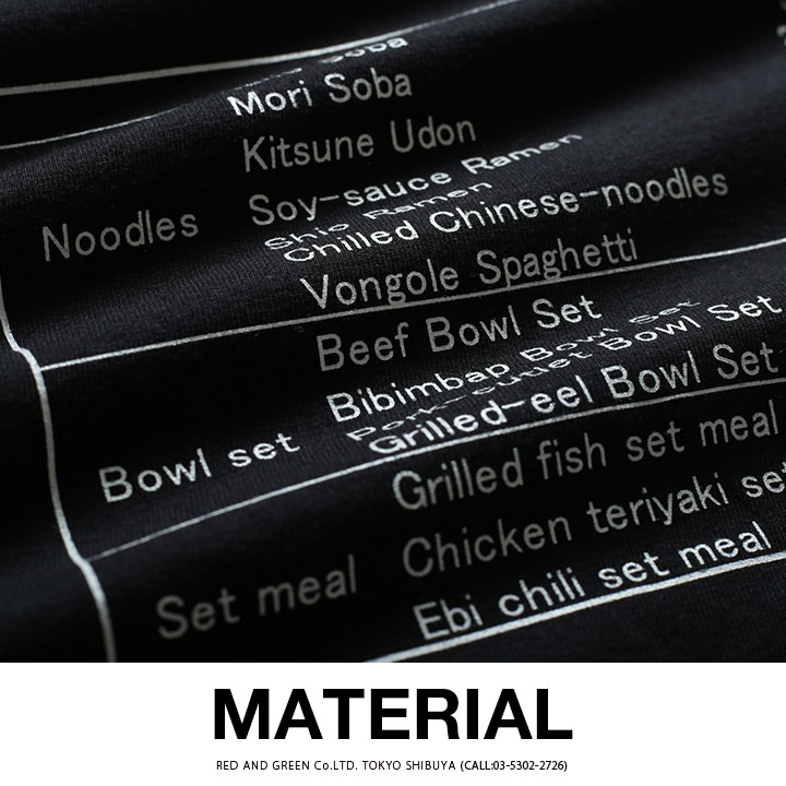 WB-TL-LT-020 ����濴 ���� ����T ���ȥ꡼�� ���⤷�� T����� Ĺµ ����ƥ� �ȥåץ� �ս����� �� �礭�������� ���� ��� ����� ���� ��ʬ��狼��ɽ �򥿱Ǥ��⡼�� ���� ���ɷ� �ե��å���� ���ȥ꡼�ȷ� �֥��� ��