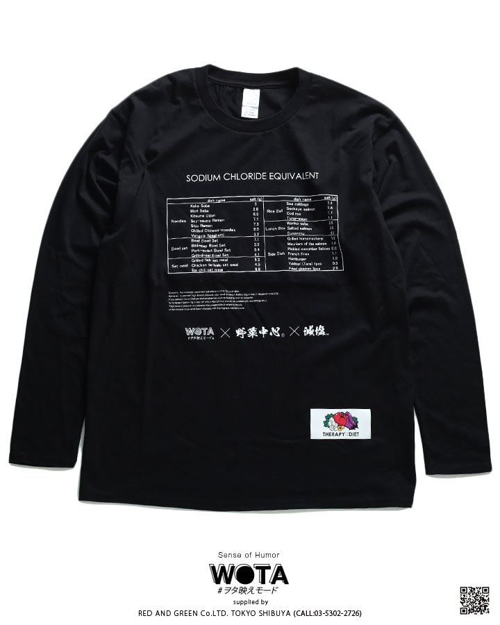 WB-TL-LT-020 ����濴 ���� ����T ���ȥ꡼�� ���⤷�� T����� Ĺµ ����ƥ� �ȥåץ� �ս����� �� �礭�������� ���� ��� ����� ���� ��ʬ��狼��ɽ �򥿱Ǥ��⡼�� ���� ���ɷ� �ե��å���� ���ȥ꡼�ȷ� �֥��� ��