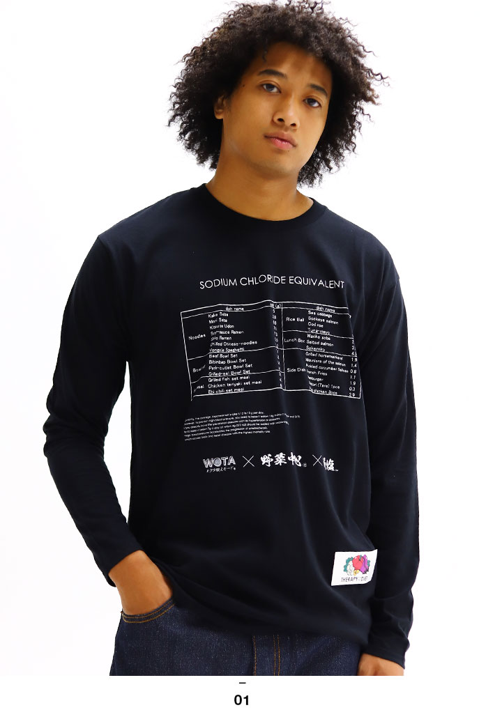 WB-TL-LT-020 ����濴 ���� ����T ���ȥ꡼�� ���⤷�� T����� Ĺµ ����ƥ� �ȥåץ� �ս����� �� �礭�������� ���� ��� ����� ���� ��ʬ��狼��ɽ �򥿱Ǥ��⡼�� ���� ���ɷ� �ե��å���� ���ȥ꡼�ȷ� �֥��� ��