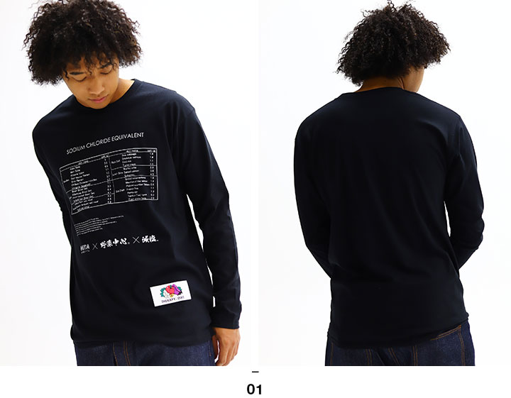 WB-TL-LT-020 ����濴 ���� ����T ���ȥ꡼�� ���⤷�� T����� Ĺµ ����ƥ� �ȥåץ� �ս����� �� �礭�������� ���� ��� ����� ���� ��ʬ��狼��ɽ �򥿱Ǥ��⡼�� ���� ���ɷ� �ե��å���� ���ȥ꡼�ȷ� �֥��� ��