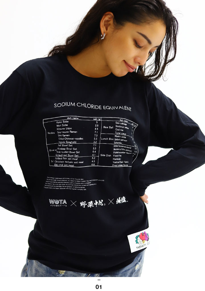 WB-TL-LT-020 ����濴 ���� ����T ���ȥ꡼�� ���⤷�� T����� Ĺµ ����ƥ� �ȥåץ� �ս����� �� �礭�������� ���� ��� ����� ���� ��ʬ��狼��ɽ �򥿱Ǥ��⡼�� ���� ���ɷ� �ե��å���� ���ȥ꡼�ȷ� �֥��� ��