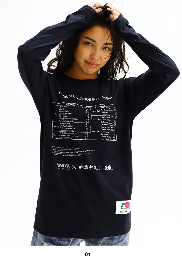 WB-TL-LT-020 ����濴 ���� ����T ���ȥ꡼�� ���⤷�� T����� Ĺµ ����ƥ� �ȥåץ� �ս����� �� �礭�������� ���� ��� ����� ���� ��ʬ��狼��ɽ �򥿱Ǥ��⡼�� ���� ���ɷ� �ե��å���� ���ȥ꡼�ȷ� �֥��� ��