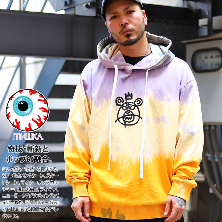 MISHKA �ѡ����� Ĺµ �������å� ΢�ѥ��� ��� ��ǥ����� �ս����� ����� �礭�������� �ӥå����륨�å� �ߥ��� �ա��ɥѡ����� ������� ���ä����� ����ǡ������ b�� �ҥåץۥå� �ե��å���� ���å� �Х�� ���ȥ꡼�ȷ� M61000411