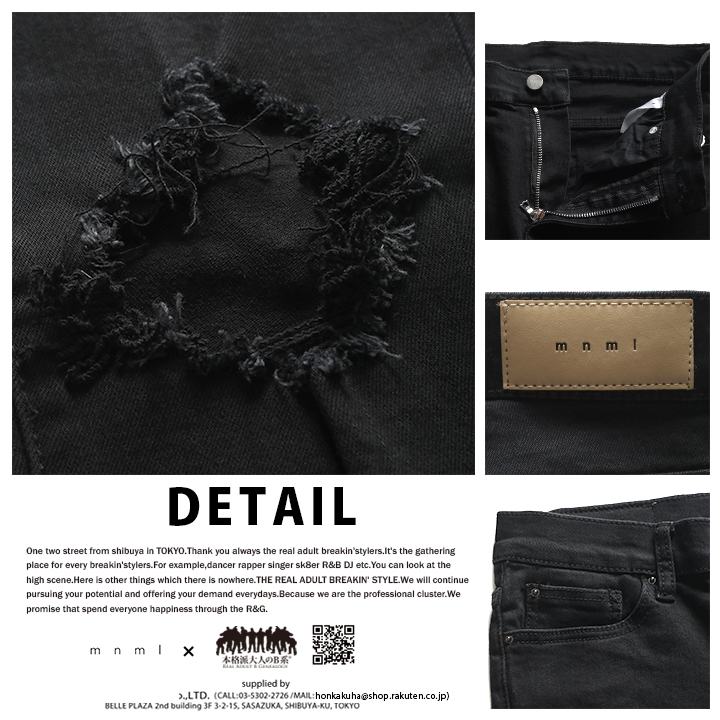 mnml �ǥ˥� ������ ��� �ղƽ����� �� �֥�å� �礭�������� �ߥ˥ޥ� �����ѥ� G�ѥ� �ѥ�� �����ˡ� ����� �ٿ� ���ȥ�å� ������� ���ä����� ̵�� ���᡼���ù� b�� �ҥåץۥå� �ե��å���� ���ȥ꡼�ȷ� �ϥ� �֥��� D582-BLK