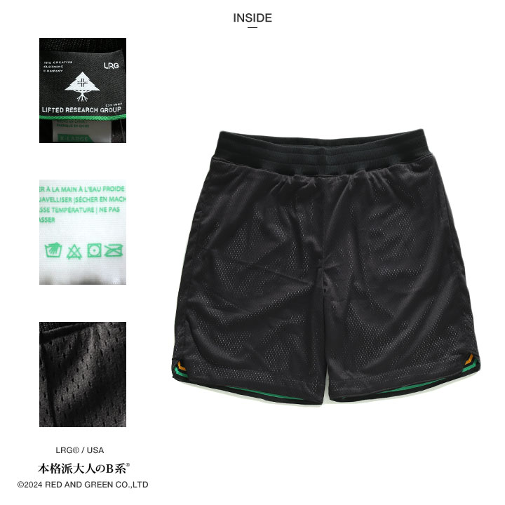 LRG ���åȥ��å� Ⱦµ �岼���å� �����ॷ��� ��� �ϡ��եѥ�� ��� �ղ��� �� �礭�������� ���륢���른�� ��ä��� ���ֹ� �ʥ�С� ���ȥ饤�� �ӥå����륨�å� b�� �ҥåץۥå� �ե��å���� ���ȥ꡼�ȷ� �ϥ� �֥��� 2024���� ���� L32XMSCXX-L32PMBSXX