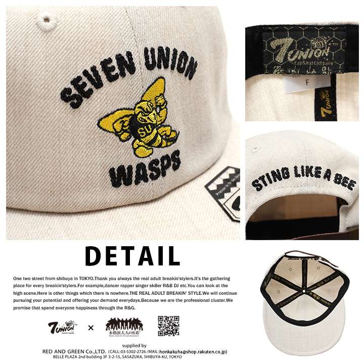 7union ����å� ��� ��ǥ����� �ղƽ����� �١�����/�� ���֥��˥��� ���� ˹�� cap ���� ���ʥåץХå�����å� ������� ����å����� ��ϥ�ɥ��� ĳ�Τ褦����˪�Τ褦�˻ɤ� b�� �ҥåץۥå� �ե��å���� ���ȥ꡼�ȷ� IAXY-115