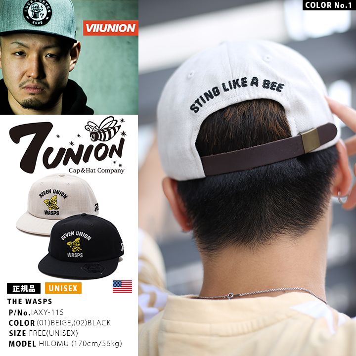 7union ����å� ��� ��ǥ����� �ղƽ����� �١�����/�� ���֥��˥��� ���� ˹�� cap ���� ���ʥåץХå�����å� ������� ����å����� ��ϥ�ɥ��� ĳ�Τ褦����˪�Τ褦�˻ɤ� b�� �ҥåץۥå� �ե��å���� ���ȥ꡼�ȷ� IAXY-115