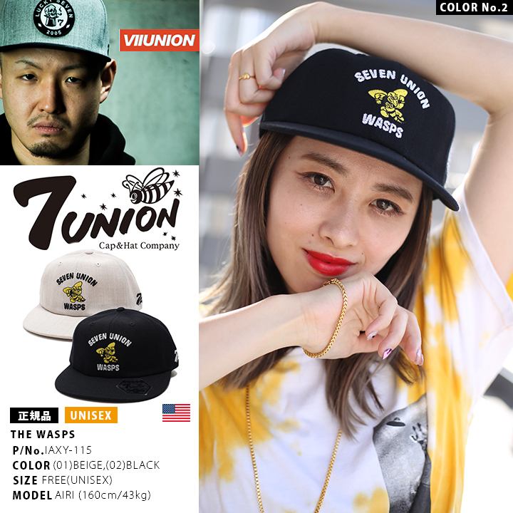 7union ����å� ��� ��ǥ����� �ղƽ����� �١�����/�� ���֥��˥��� ���� ˹�� cap ���� ���ʥåץХå�����å� ������� ����å����� ��ϥ�ɥ��� ĳ�Τ褦����˪�Τ褦�˻ɤ� b�� �ҥåץۥå� �ե��å���� ���ȥ꡼�ȷ� IAXY-115