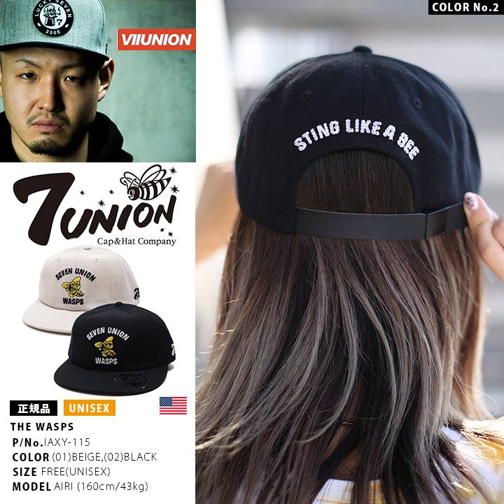 7union ����å� ��� ��ǥ����� �ղƽ����� �١�����/�� ���֥��˥��� ���� ˹�� cap ���� ���ʥåץХå�����å� ������� ����å����� ��ϥ�ɥ��� ĳ�Τ褦����˪�Τ褦�˻ɤ� b�� �ҥåץۥå� �ե��å���� ���ȥ꡼�ȷ� IAXY-115