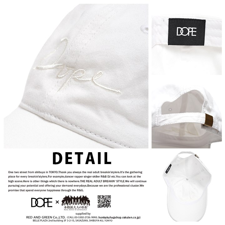 �ɡ��� DOPE ��� ��ǥ����� ��������å� �ܡ��륭��å� ˹�� ��16DP-VINCP2�� CAP �� ɮ���Υ����ɽ� ��Υȡ��� b�� �ҥåץۥå� ���ȥ꡼�ȷ� �ե��å���� ���ᥫ�� �⡼�� ���� �������� ���� USA��ǥ� ������ ���ե�