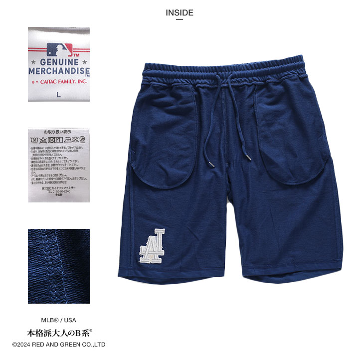 MLB �����󥼥륹 �ɥ��㡼�� ���åȥ��å� Ⱦµ �岼���å� �����ॷ��� ��� �ϡ��եѥ�� ��� �ղ��� ��4�� �礭�������� Dodgers LA ���� ���२��ӡ� ����ץ� ��������å��� b�� �ҥåץۥå� �ե��å���� ���ȥ꡼�ȷ� �֥��� 2024���� ���� MB14797-MB14804