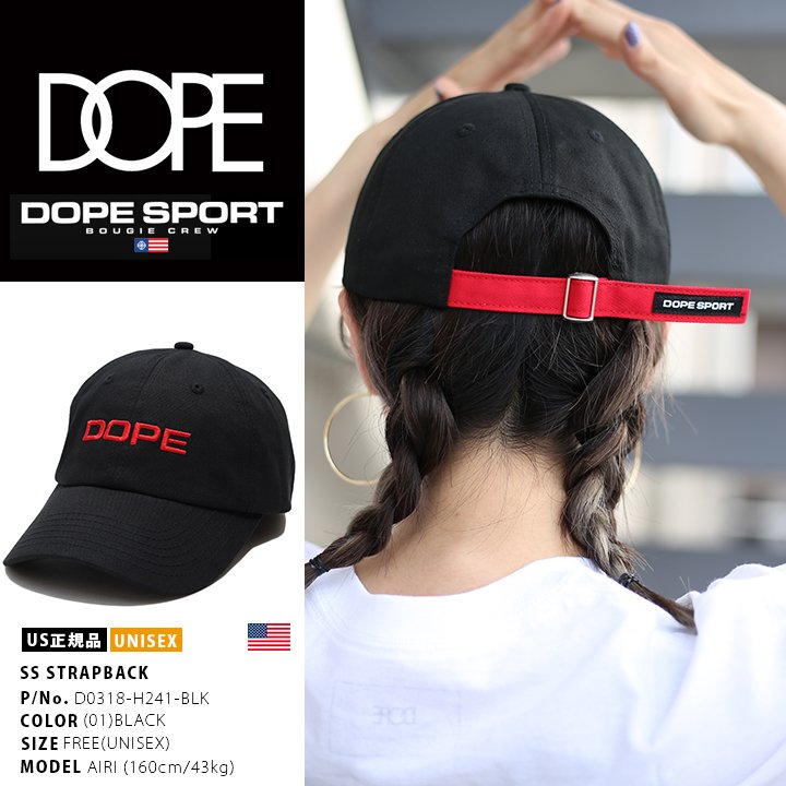 DOPE ����å� ��� ��ǥ����� �ղƽ����� �� �ɡ��ץ��ݡ��� ˹�� cap ��������å� ���� �١����ܡ��륭��å� ������� ���ä����� ���� ���� �ɽ� ���ᥫ�� b�� �ҥåץۥå� �ե��å���� ���ȥ꡼�ȷ� D0318-H241-BLK