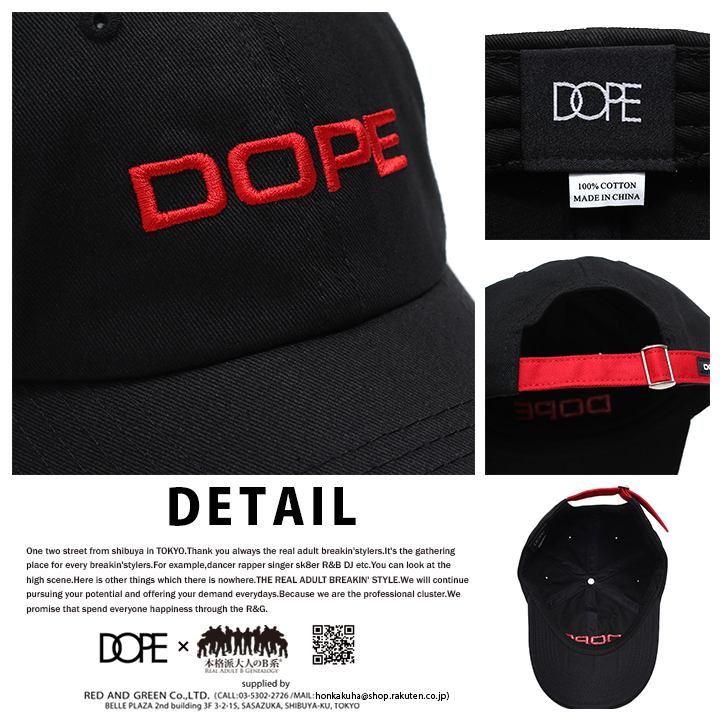 DOPE ����å� ��� ��ǥ����� �ղƽ����� �� �ɡ��ץ��ݡ��� ˹�� cap ��������å� ���� �١����ܡ��륭��å� ������� ���ä����� ���� ���� �ɽ� ���ᥫ�� b�� �ҥåץۥå� �ե��å���� ���ȥ꡼�ȷ� D0318-H241-BLK