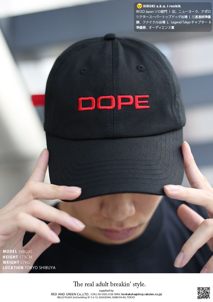 DOPE ����å� ��� ��ǥ����� �ղƽ����� �� �ɡ��ץ��ݡ��� ˹�� cap ��������å� ���� �١����ܡ��륭��å� ������� ���ä����� ���� ���� �ɽ� ���ᥫ�� b�� �ҥåץۥå� �ե��å���� ���ȥ꡼�ȷ� D0318-H241-BLK