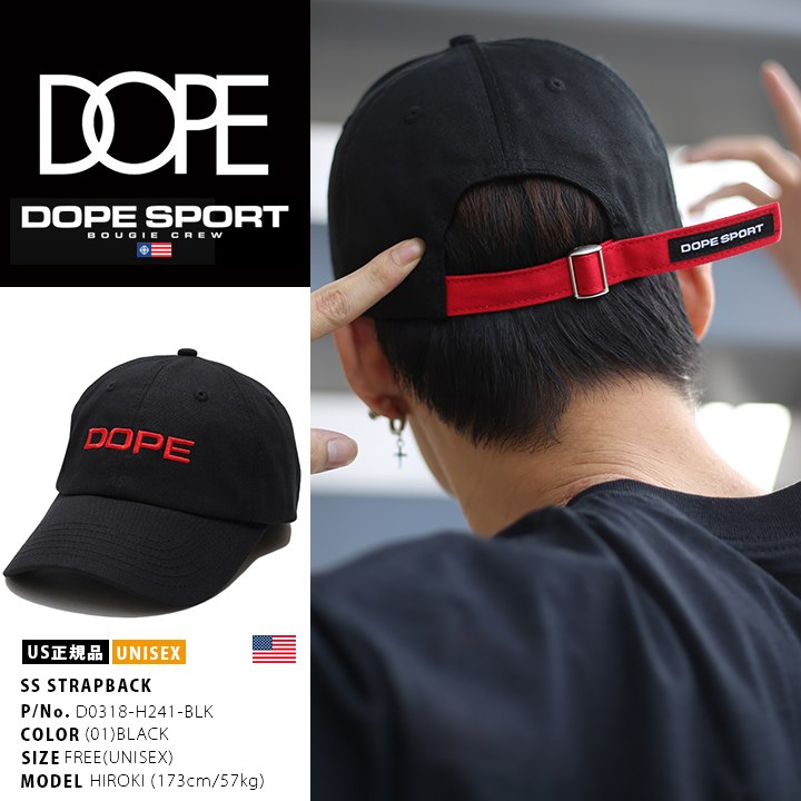 DOPE ����å� ��� ��ǥ����� �ղƽ����� �� �ɡ��ץ��ݡ��� ˹�� cap ��������å� ���� �١����ܡ��륭��å� ������� ���ä����� ���� ���� �ɽ� ���ᥫ�� b�� �ҥåץۥå� �ե��å���� ���ȥ꡼�ȷ� D0318-H241-BLK