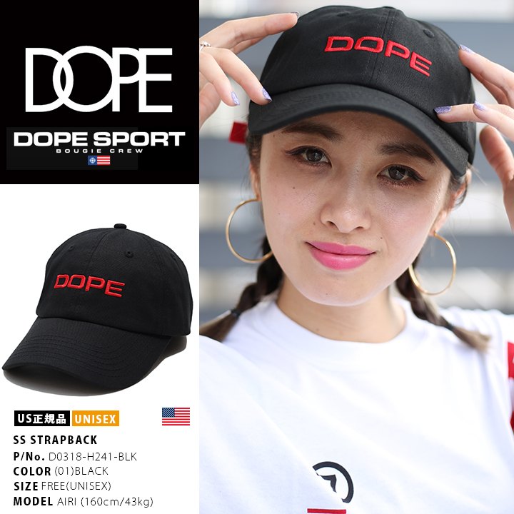 DOPE ����å� ��� ��ǥ����� �ղƽ����� �� �ɡ��ץ��ݡ��� ˹�� cap ��������å� ���� �١����ܡ��륭��å� ������� ���ä����� ���� ���� �ɽ� ���ᥫ�� b�� �ҥåץۥå� �ե��å���� ���ȥ꡼�ȷ� D0318-H241-BLK