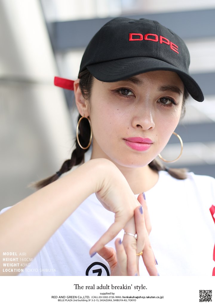 DOPE ����å� ��� ��ǥ����� �ղƽ����� �� �ɡ��ץ��ݡ��� ˹�� cap ��������å� ���� �١����ܡ��륭��å� ������� ���ä����� ���� ���� �ɽ� ���ᥫ�� b�� �ҥåץۥå� �ե��å���� ���ȥ꡼�ȷ� D0318-H241-BLK