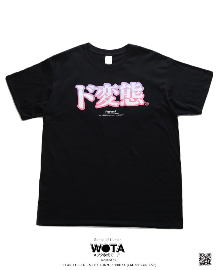 WB-TS-TS-001 ������ ���� ���⤷�� T����� Ⱦµ �ȥåץ� ��� ��ǥ����� �ղ��� �� �� �礭�������� ���� ������ ���� �򥿱Ǥ��⡼�� ������� ���� ���ɷ� �ե��å���� ���� ���ȥ꡼�ȷ� �֥��� ��