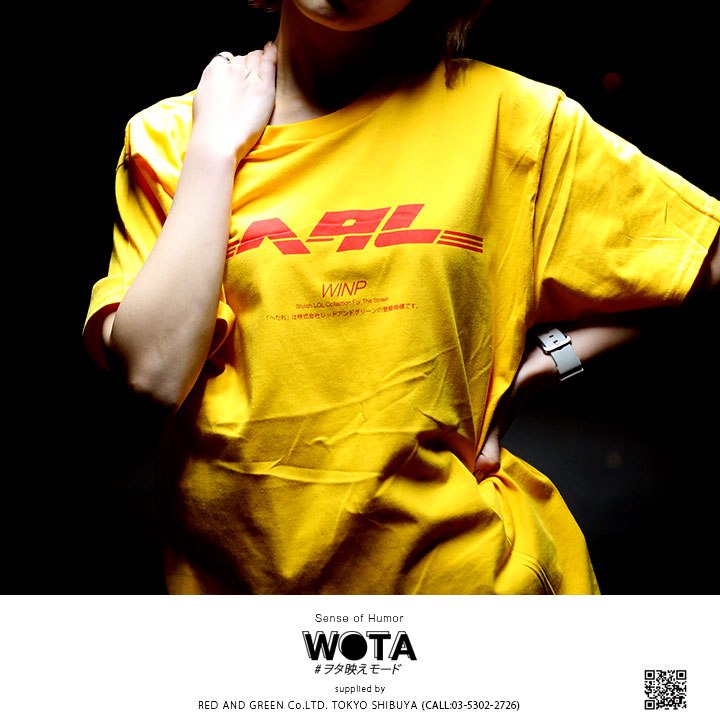 WB-TS-TS-001 ������ ���� ���⤷�� T����� Ⱦµ �ȥåץ� ��� ��ǥ����� �ղ��� �� �� �礭�������� ���� ������ ���� �򥿱Ǥ��⡼�� ������� ���� ���ɷ� �ե��å���� ���� ���ȥ꡼�ȷ� �֥��� ��