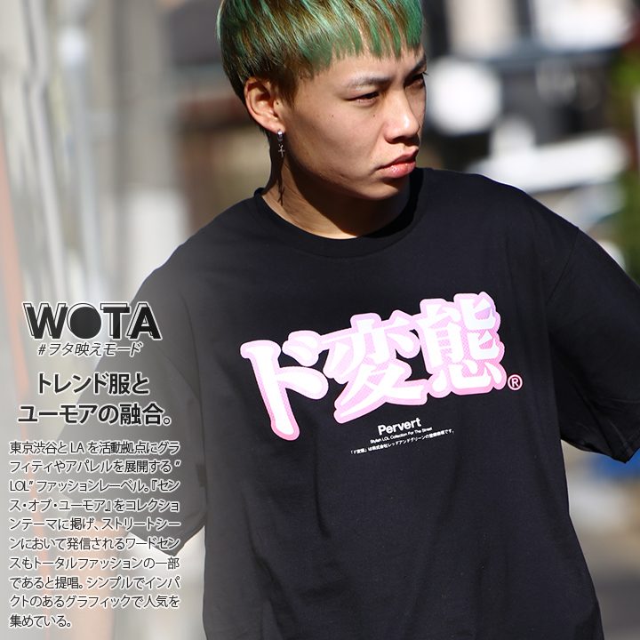 WB-TS-TS-001 ������ ���� ���⤷�� T����� Ⱦµ �ȥåץ� ��� ��ǥ����� �ղ��� �� �� �礭�������� ���� ������ ���� �򥿱Ǥ��⡼�� ������� ���� ���ɷ� �ե��å���� ���� ���ȥ꡼�ȷ� �֥��� ��