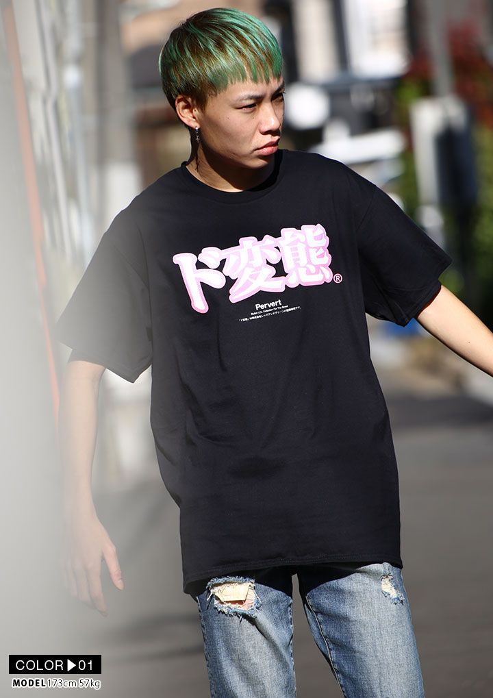 WB-TS-TS-001 ������ ���� ���⤷�� T����� Ⱦµ �ȥåץ� ��� ��ǥ����� �ղ��� �� �� �礭�������� ���� ������ ���� �򥿱Ǥ��⡼�� ������� ���� ���ɷ� �ե��å���� ���� ���ȥ꡼�ȷ� �֥��� ��