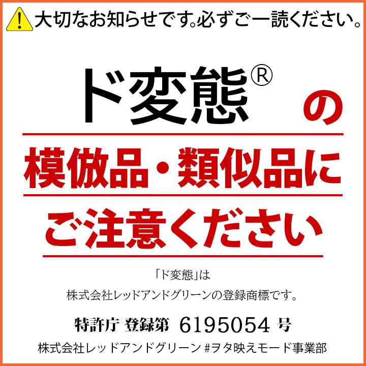 WB-TS-TS-001 ������ ���� ���⤷�� T����� Ⱦµ �ȥåץ� ��� ��ǥ����� �ղ��� �� �� �礭�������� ���� ������ ���� �򥿱Ǥ��⡼�� ������� ���� ���ɷ� �ե��å���� ���� ���ȥ꡼�ȷ� �֥��� ��