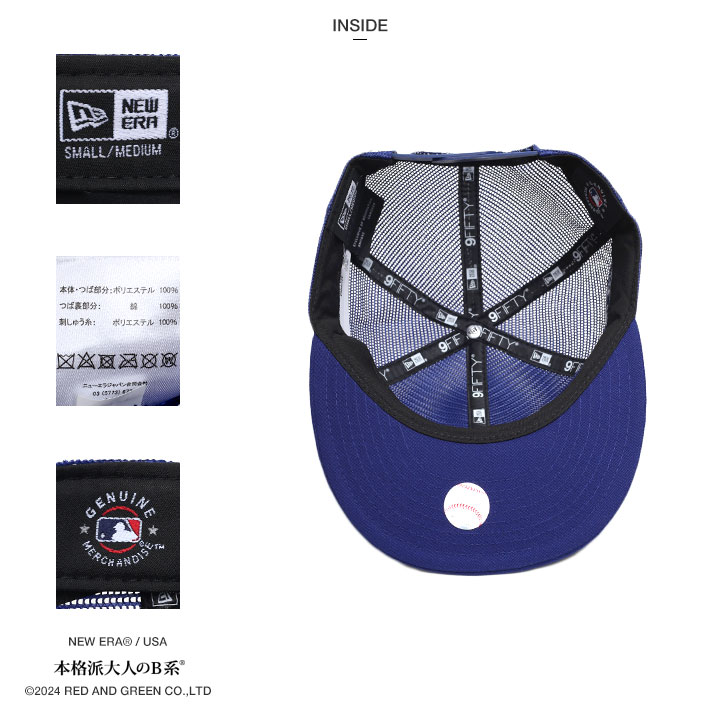 �˥塼���� NEW ERA ����å� �ɥ��㡼�� ��󥭡��� �ѥɥ쥹 �ۥ磻�ȥ��å��� ��å��奭��å� ��� �ղƽ����� ��4�� �礭�������� MLB Dodgers LA NY ���� 9Fifty ˹�� cap ���� b�� �ҥåץۥå� �ե��å���� ���ȥ꡼�ȷ� �֥��� 2024�ղ� ���� 14109653