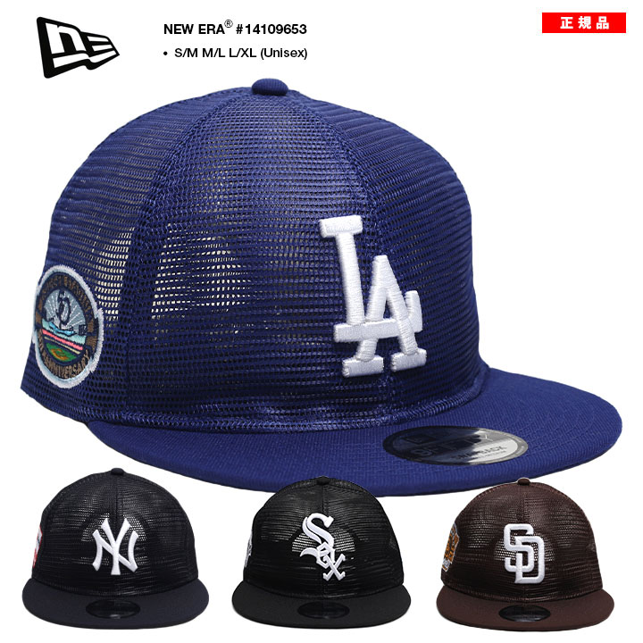 �˥塼���� NEW ERA ����å� �ɥ��㡼�� ��󥭡��� �ѥɥ쥹 �ۥ磻�ȥ��å��� ��å��奭��å� ��� �ղƽ����� ��4�� �礭�������� MLB Dodgers LA NY ���� 9Fifty ˹�� cap ���� b�� �ҥåץۥå� �ե��å���� ���ȥ꡼�ȷ� �֥��� 2024�ղ� ���� 14109653