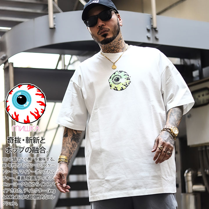 MISHKA T����� Ⱦµ ��� ��ǥ����� �� �� M-XL �礭�������� �ߥ��� ���ä����� ������� KEEPWATCH �����ץ����å� �ӥå����륨�å� ����ǡ������ �ϥ��⡼�� b�� �ҥåץۥå� ���ȥ꡼�ȷ� �֥��� �� ���� M21000008