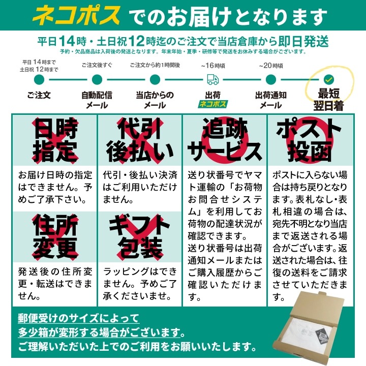 MISHKA T����� Ⱦµ ��� ��ǥ����� �� �� M-XL �礭�������� �ߥ��� ���ä����� ������� KEEPWATCH �����ץ����å� �ӥå����륨�å� ����ǡ������ �ϥ��⡼�� b�� �ҥåץۥå� ���ȥ꡼�ȷ� �֥��� �� ���� M21000008