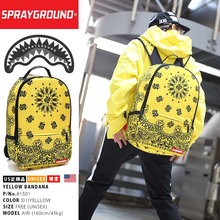 SPRAY GROUND �Хå� ��� ��ǥ����� �ղƽ����� ���� �礭�������� ���ץ졼���饦��� ���å� �Хå��ѥå� �礭�� ������ BAG ������� �ڥ����꡼�� �Х������ b�� �ҥåץۥå� �ե��å���� ���ȥ꡼�ȷ� �ϥ� �֥��� B1501
