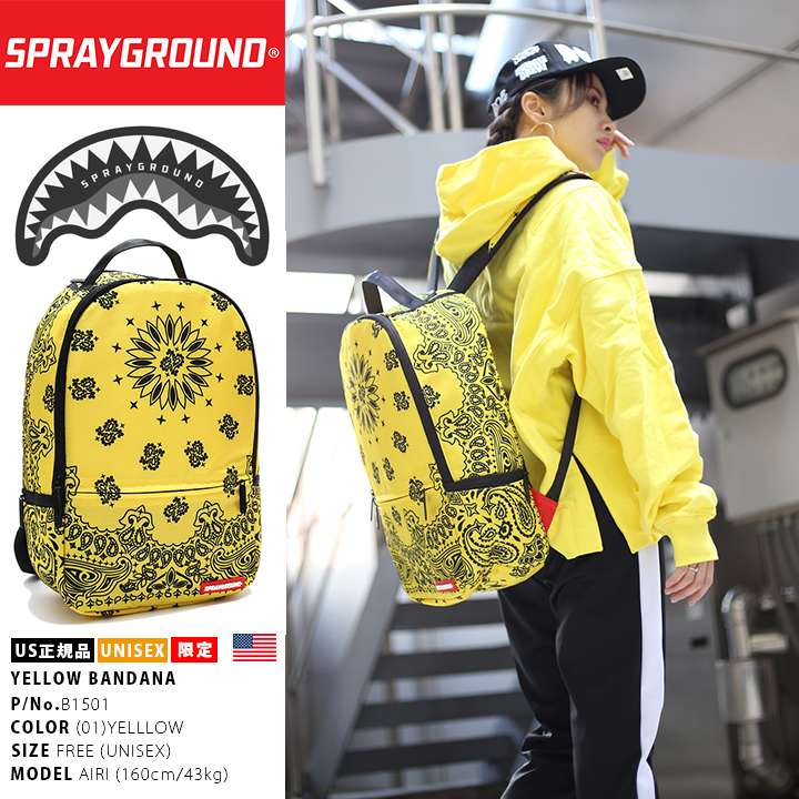 SPRAY GROUND �Хå� ��� ��ǥ����� �ղƽ����� ���� �礭�������� ���ץ졼���饦��� ���å� �Хå��ѥå� �礭�� ������ BAG ������� �ڥ����꡼�� �Х������ b�� �ҥåץۥå� �ե��å���� ���ȥ꡼�ȷ� �ϥ� �֥��� B1501
