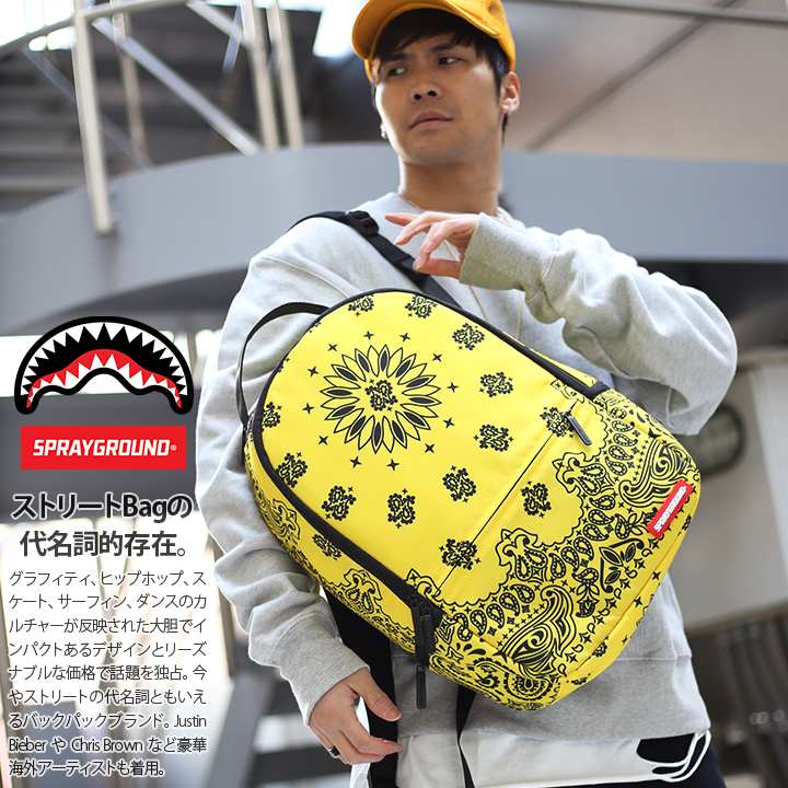 SPRAY GROUND �Хå� ��� ��ǥ����� �ղƽ����� ���� �礭�������� ���ץ졼���饦��� ���å� �Хå��ѥå� �礭�� ������ BAG ������� �ڥ����꡼�� �Х������ b�� �ҥåץۥå� �ե��å���� ���ȥ꡼�ȷ� �ϥ� �֥��� B1501