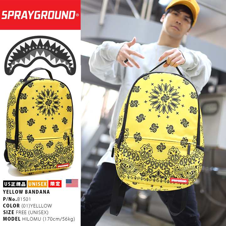 SPRAY GROUND �Хå� ��� ��ǥ����� �ղƽ����� ���� �礭�������� ���ץ졼���饦��� ���å� �Хå��ѥå� �礭�� ������ BAG ������� �ڥ����꡼�� �Х������ b�� �ҥåץۥå� �ե��å���� ���ȥ꡼�ȷ� �ϥ� �֥��� B1501