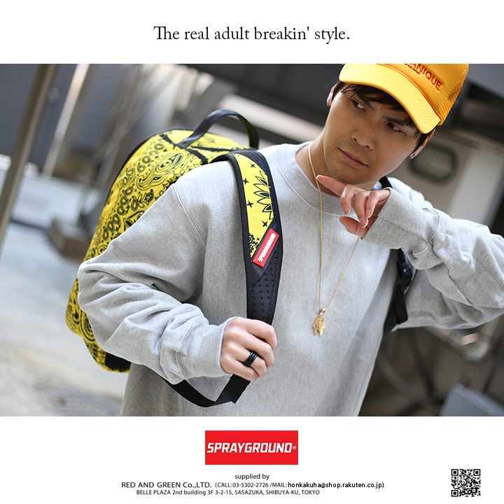 SPRAY GROUND �Хå� ��� ��ǥ����� �ղƽ����� ���� �礭�������� ���ץ졼���饦��� ���å� �Хå��ѥå� �礭�� ������ BAG ������� �ڥ����꡼�� �Х������ b�� �ҥåץۥå� �ե��å���� ���ȥ꡼�ȷ� �ϥ� �֥��� B1501