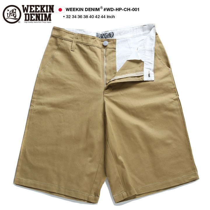 WEEKIN DENIM �ϡ��եѥ�� ��� �Ҥ��� ���Υѥ� ��ǥ����� �ղ��� ������ ����������ǥ˥� ���硼�ȥѥ�� ��ä��� ���� �ѥ�� ̵�� ����ץ� b�� �ҥåץۥå� ���� ���ȥ꡼�ȷ� �֥���WD-HP-CH-001