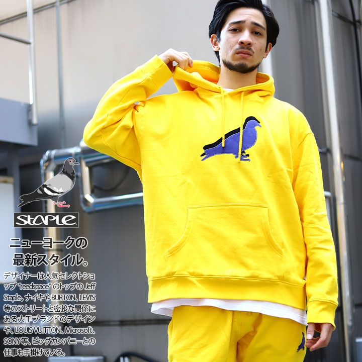 adabat フード付きパーカー 黄色 Adabat 裏起毛ダブルジップパーカー 新品未使用 パーカー - 中古ゴルフ