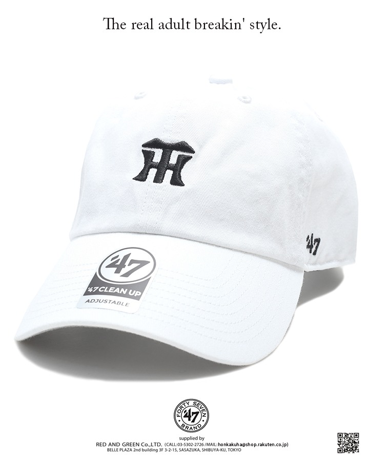 ストリート系 ファッション メンズ レディース ローキャップ Bsrnr04gws Wh フォーティーセブンブランド 47brand 阪神タイガース コラボ 帽子 Cap ベースボール ボールキャップ 日本プロ野球 白 ミニロゴ アメカジ ファン グッズ 応援 正規品 ギフト 本格派大人のb系