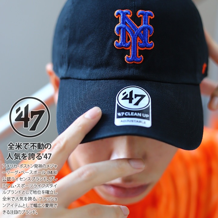 59FIFTY ニューエラ ニューヨーク メッツ ベースボール キャップ